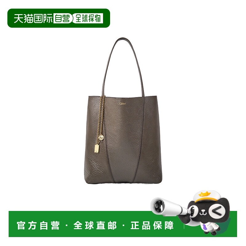 1h可退 CHLOÉ 女士手提包 C25SS811N84036 AW2024 棕色 中号双手