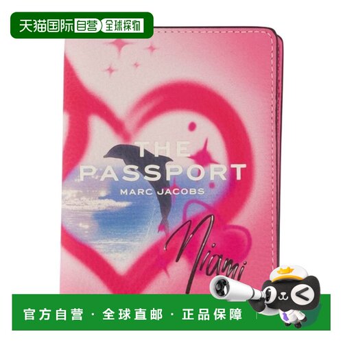 MARC JACOBS 女士卡包 2R5STR006S01996 AW2026 粉红色