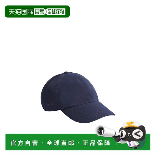 CHRISTIAN DIOR 男士帽子 693C907A2256C580 CO 黑色支付后1h可退