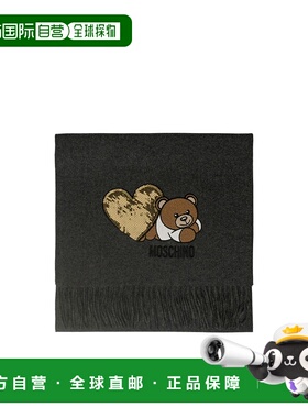 1h可退 MOSCHINO 男士围巾 30816M3167015 AW2024 深灰色 羊毛围