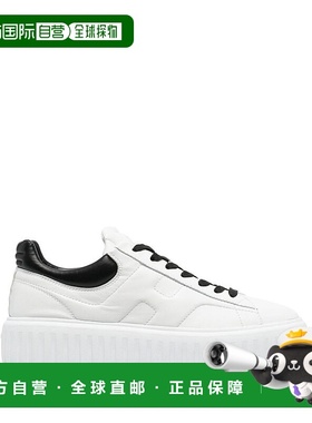 HOGAN 男士运动鞋 HXM6450FC60LE9 CO 白色 HOGAN SNEAKERS H-STR
