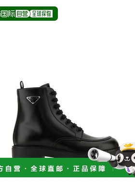 PRADA 男士商务休闲鞋 2TG220FG000055F0002 AW2024