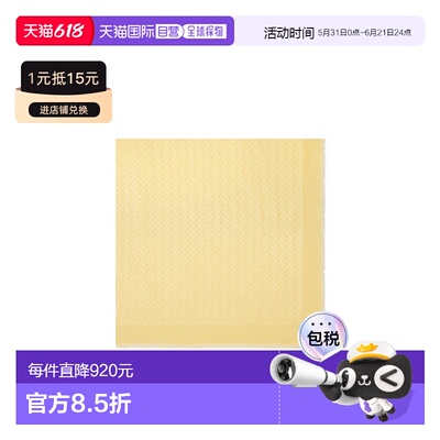 FENDI 女士围巾 FXT069AJW7F1WNP SS2026 黄色 FF 披肩真丝