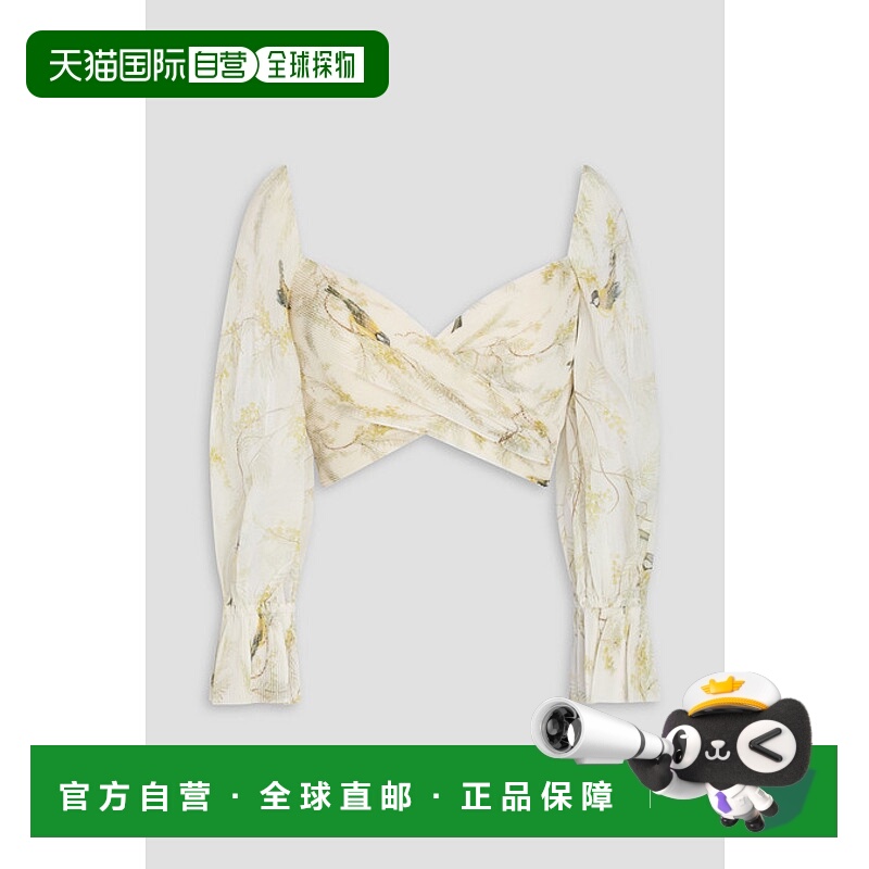 1h可退 潮奢 ZIMMERMANN 女士 plisse-organza 短款上衣 1229TRS2