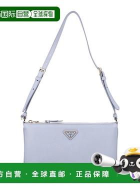 PRADA 女士单肩包 25P1BC2382CYSF0384 手提包斜挎包蓝色 SS2025