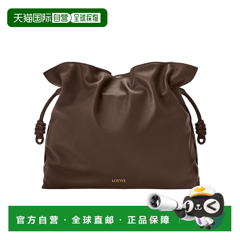 1h可退 LOEWE 女士斜挎包 A411FL1X183606 AW2025 绿色 大号 Flam