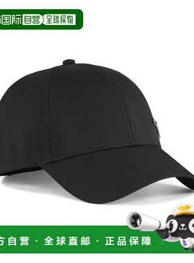 Essentials Metal PUMA Cat 棒球帽