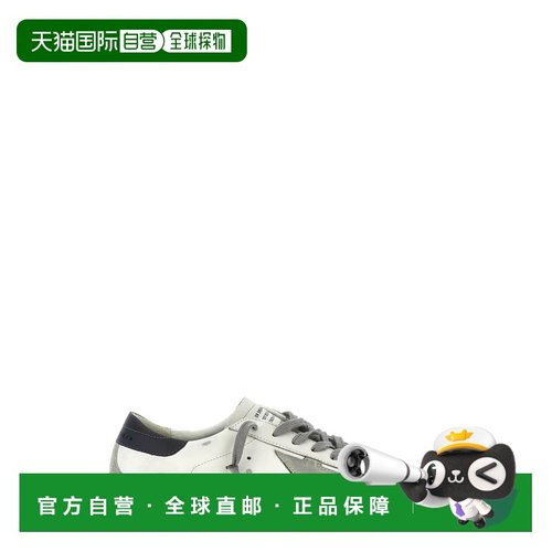 1h可退 潮奢 GOLDEN GOOSE 男士 Superstar 运动鞋 GMF00102F0061