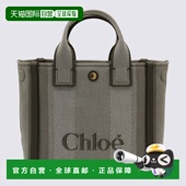 CHLOÉ 女士手提包 CHC25SS911O653E5斜挎包单肩包