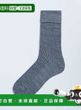 1h可退 潮奢 Topshop 女士 Tot 罗纹舒适袜子(灰色)