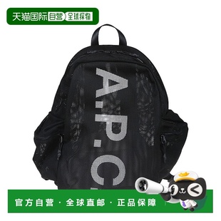 男士 黑色 双肩包 AW2025 Backpacks PSAEUH62242 A.P.C.