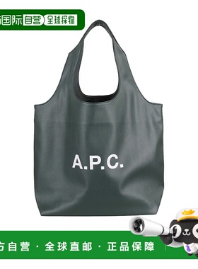 A.P.C. 女士手提包 PUABOM61565KAF AW2025 灰色 Ninon 顶部提手