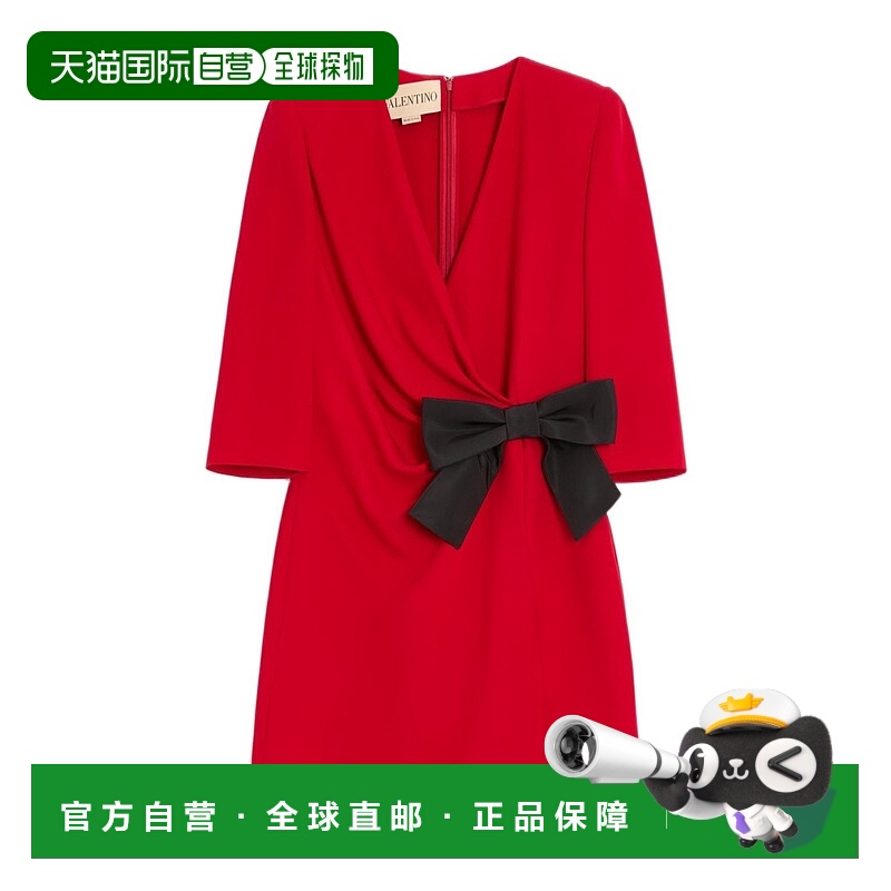1h可退 VALENTINO 女士连衣裙 7B0VAGG71MM9QK AW2025 红色