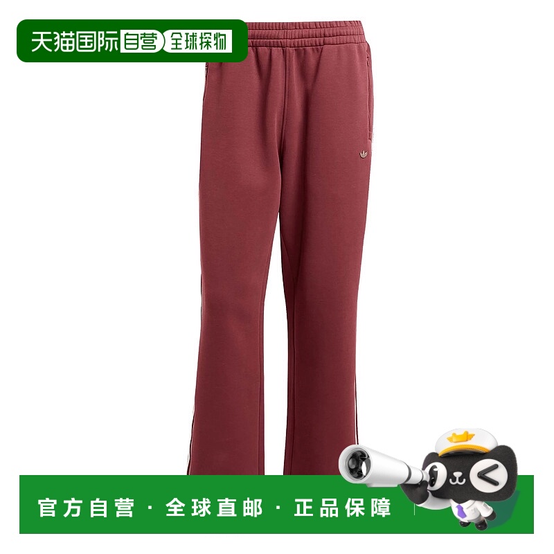 1h可退 潮奢 Adidas 男士 PREM 运动裤 JV7592SHARED