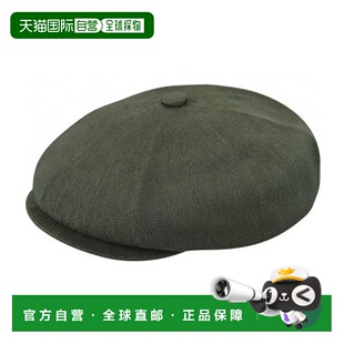 K3217HT 墨绿色针织礼帽 SM094 男士 KANGOL