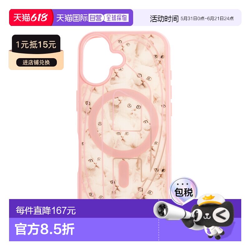 1h可退 DIESEL 男士手机壳 OVALDCATSCASEWITHMAGSAFEFW25IPHONE1