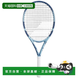 BABOLAT Pure drive jr 25 青少年网球拍 中性百保力