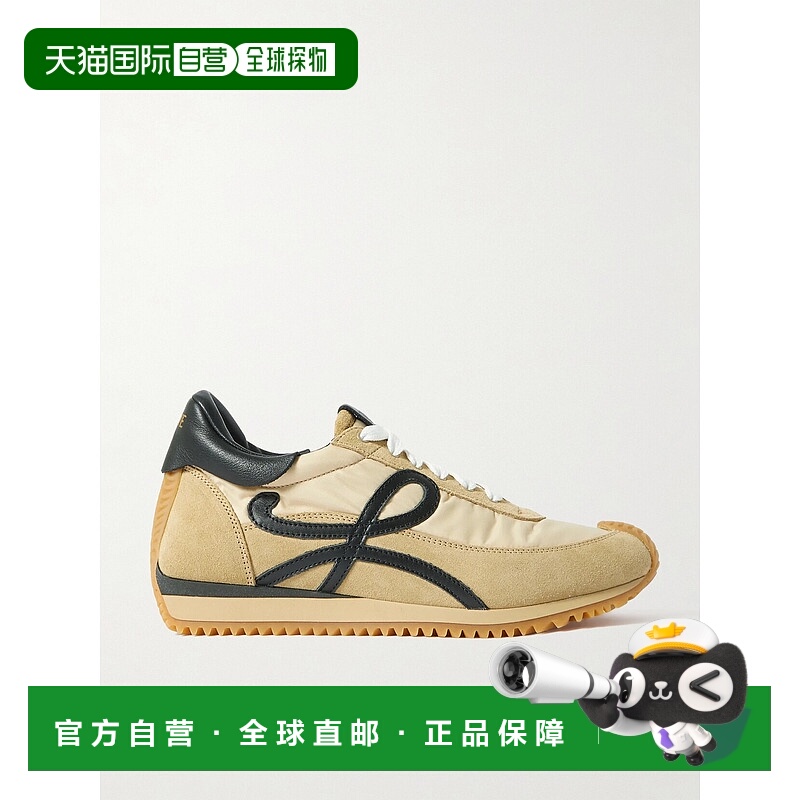 1h可退 潮奢 LOEWE 罗意威 女士 系带运动鞋 L815282X39牛皮厚底