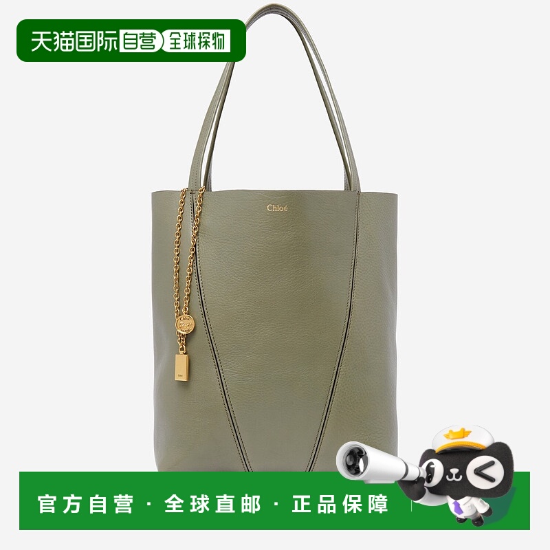 1h可退 CHLOÉ 女士单肩包 CHC25SS811N843D6 SS2026 绿色