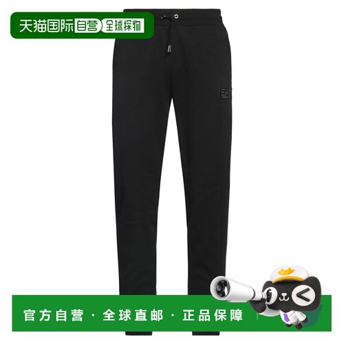 Ea7 男士 休闲长裤休闲裤运动裤卫裤裤子