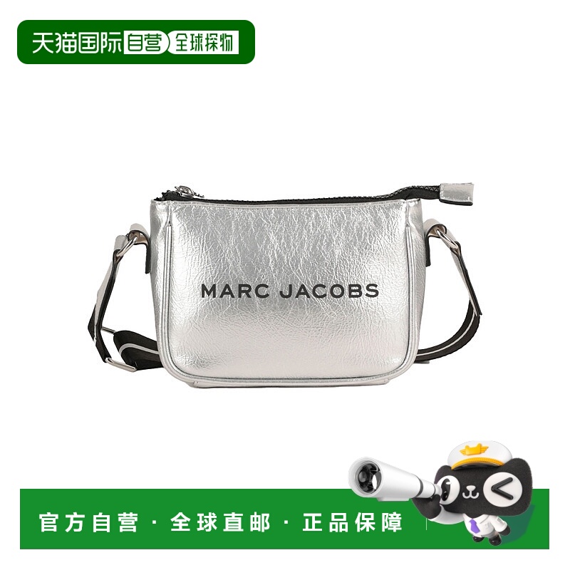 1h可退 MARC JACOBS 女童包袋 W60703K016 AW2025 灰色 BAG WITH