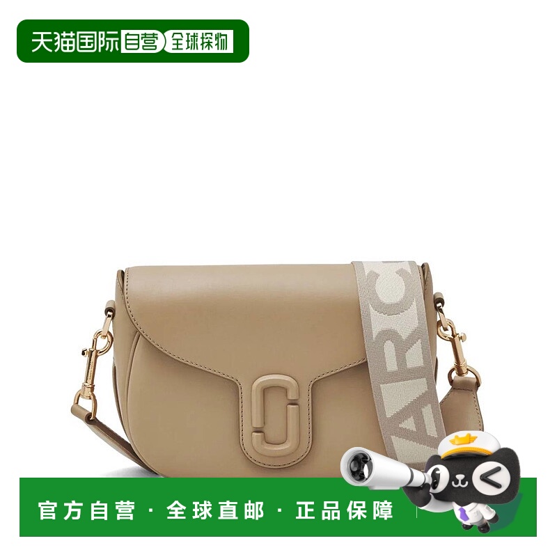 1h可退 MARC JACOBS 女士单肩包 2S3HMS002H03230 CO 棕色