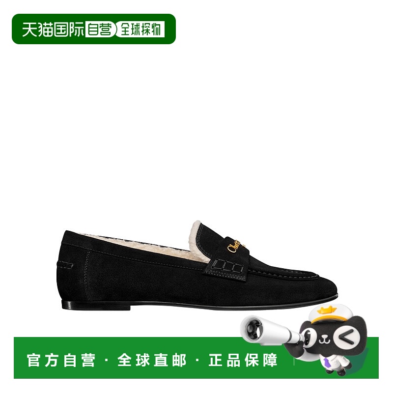1h可退 DIOR 女士芭蕾乐福鞋 KDF038SKUS900 SS2025 黑色 DiorAlp