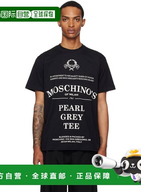 1h可退 潮奢 Moschino 莫斯奇诺 男士 黑色 Printed Organic Cott