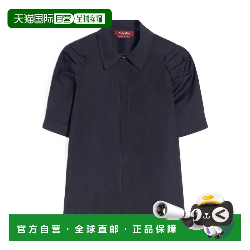 MAX MARA STUDIO 女士衬衫 2616111032600000 SS2026图片