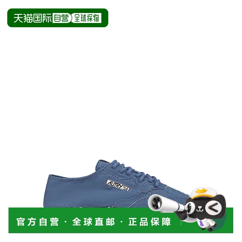1h可退 AUTRY 男士休闲鞋 ESLMCV05CANBLUEDEN AW2025 蓝色