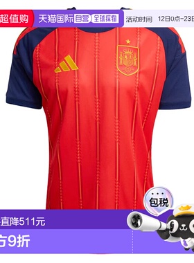 ADIDAS 男士运动服 JN4390ROSSO CO 红色 MAGLIA UOMO FEF SPAGNA