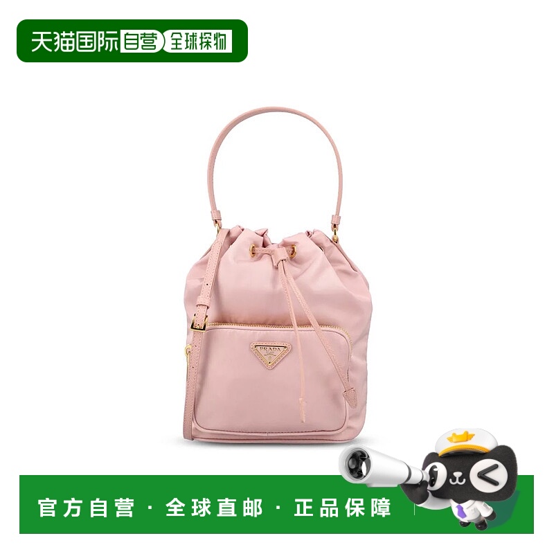 1h可退 PRADA 女士手提包 1BH038RV44F0924P26 SS2026 粉红色