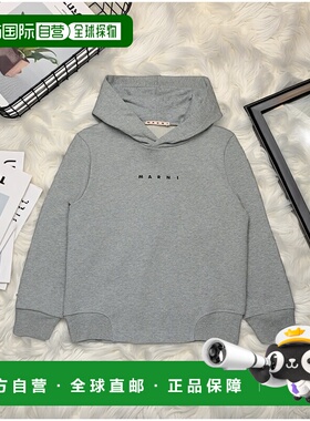 MARNI 男童针织衫 M01576M00V00M923 AW2025 灰色