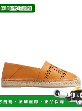 TOD'S 女士休闲鞋 XXW08L0IE30MIDG622 SS2024 橙色女鞋一脚蹬