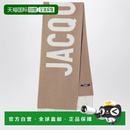 JACQUEMUS 男士围巾 ACU00435AOT4001193 AW2026 【付后1h可退】