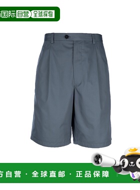 PRADA 男士短裤 SPH4221480F0154 SS2025 天蓝色 BERMUDA