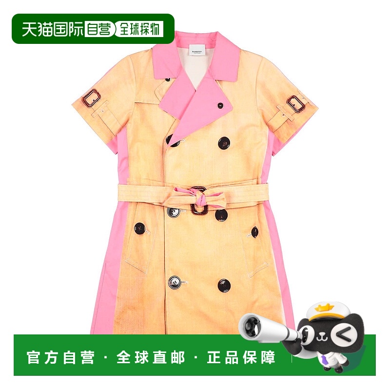 1h可退 潮奢 Burberry 巴宝莉 女童 连衣裙童装 beige米色 舒适时