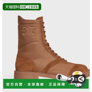 AW2025 CELINE 365115243C04DB 靴子 棕色 男士