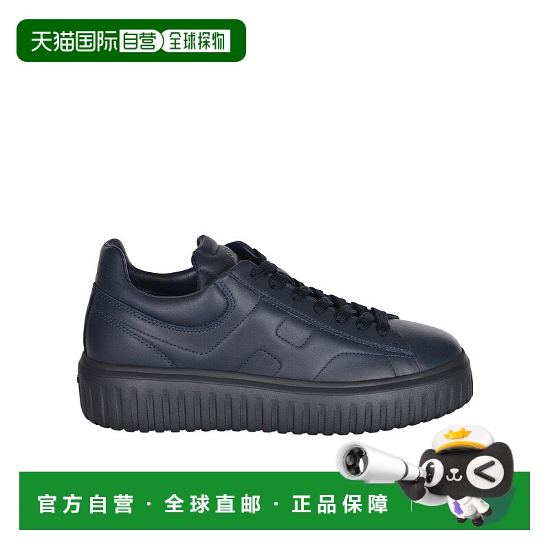 1h可退 HOGAN 男士运动鞋 HXM6450FC6TUDMU801 AW2025 蓝色