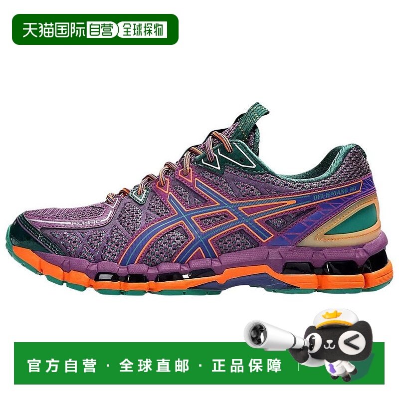 亚瑟士KIKO KOSTADINOV x  Asics Gel-Kayano20 UB9-S“Dark Grap