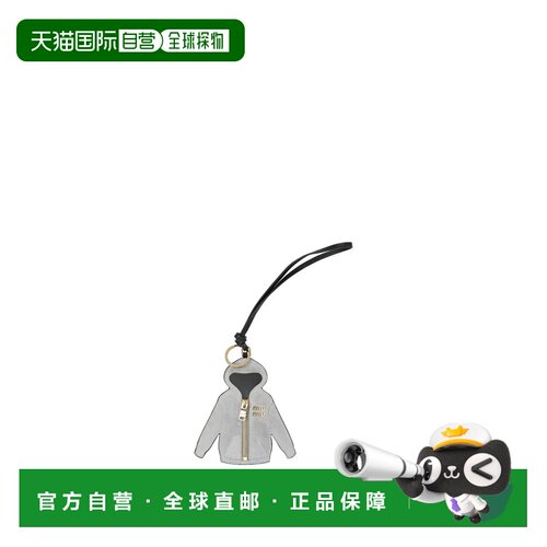 MIU MIU 女士钥匙扣 5TL5302CUJF0031 AW2025 灰色 Leather keych