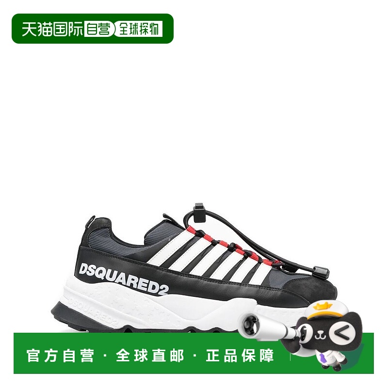 1h可退 DSQUARED2 男士运动鞋 SNM028301502643M2668 SS2023