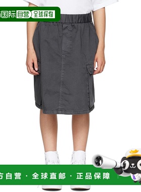 1h可退 潮奢 Mm6 Maison Margiela 马丁 马吉拉 MM6 女童 灰色 Ca