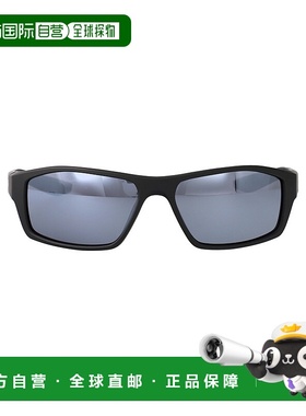 1h可退 潮奢 Nike 耐克 女士 BRAZEN 阴影眼镜 FJ1985060