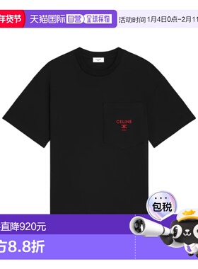 CELINE 男士T恤 RX0I31242GDX7 SS2026 黑色 T-shirts