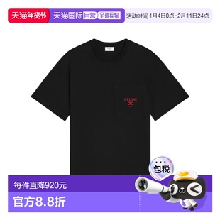 CELINE 男士T恤 RX0I31242GDX7 SS2026 黑色 T-shirts