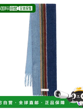 MARNI 男士围巾 SCZC0076Y0UAW05150 AW2025 蓝色 Marni Scarf Ac