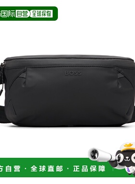 1h可退 潮奢 BOSS 波士 男士 黑色 Reflective Trim 腰包 5055837