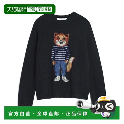 MAISON KITSUN&Eacute; 女士卫衣 PW00812KH0002P199 AW2025长袖