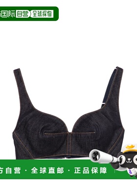 1h可退 潮奢 Givenchy 纪梵希 女士 蓝色上衣 BW61JC517S